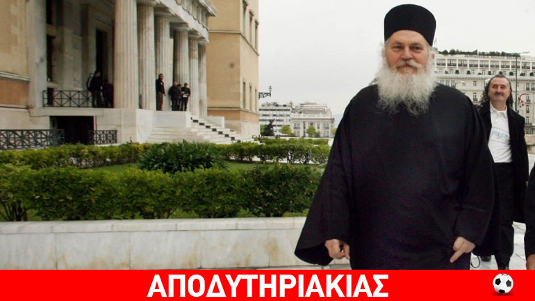 Το απίστευτο κόλπο του Εφραίμ στη δίκη!